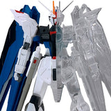 Gundam SEED ZGMF-X10A Freedom Model Kit
