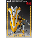 Evangelion: New Theatrical Edition Robo-DOU Evangelion Proto Type-00 Action Figure