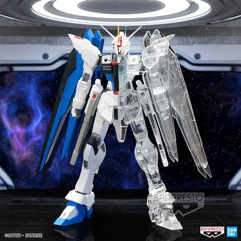 Gundam SEED ZGMF-X10A Freedom Figure