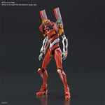 Neon Genesis Evangelion: Evangelion Production Model-02 Real Grade Model Kit